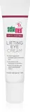 Sebamed Anti-Ageing - Лифтинговый крем для глаз с коэнзимом Q10, 15 мл — фото 1