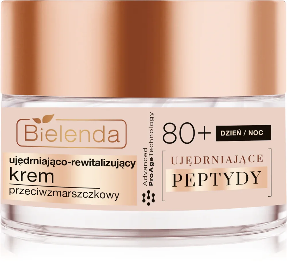 Bielenda Firming Peptides - Крем для тела Ревитализирующий, 50 мл
