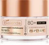 Bielenda Firming Peptides - Крем для тела Ревитализирующий, 50 мл — фото 1