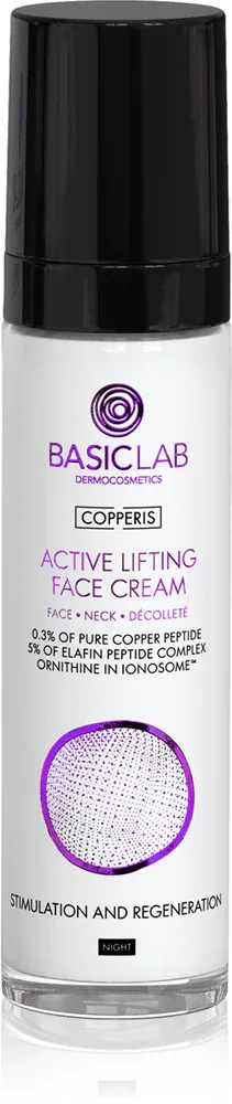 BasicLab Dermocosmetics Copperis - Активный лифтинг-крем для ночного ухода, 50 мл