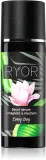 RYOR Every day - Сыворотка для лица, 50 мл — фото 1