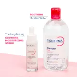 Bioderma Sensibio Gift Set - Подарочный набор для чувствительной кожи — фото 4