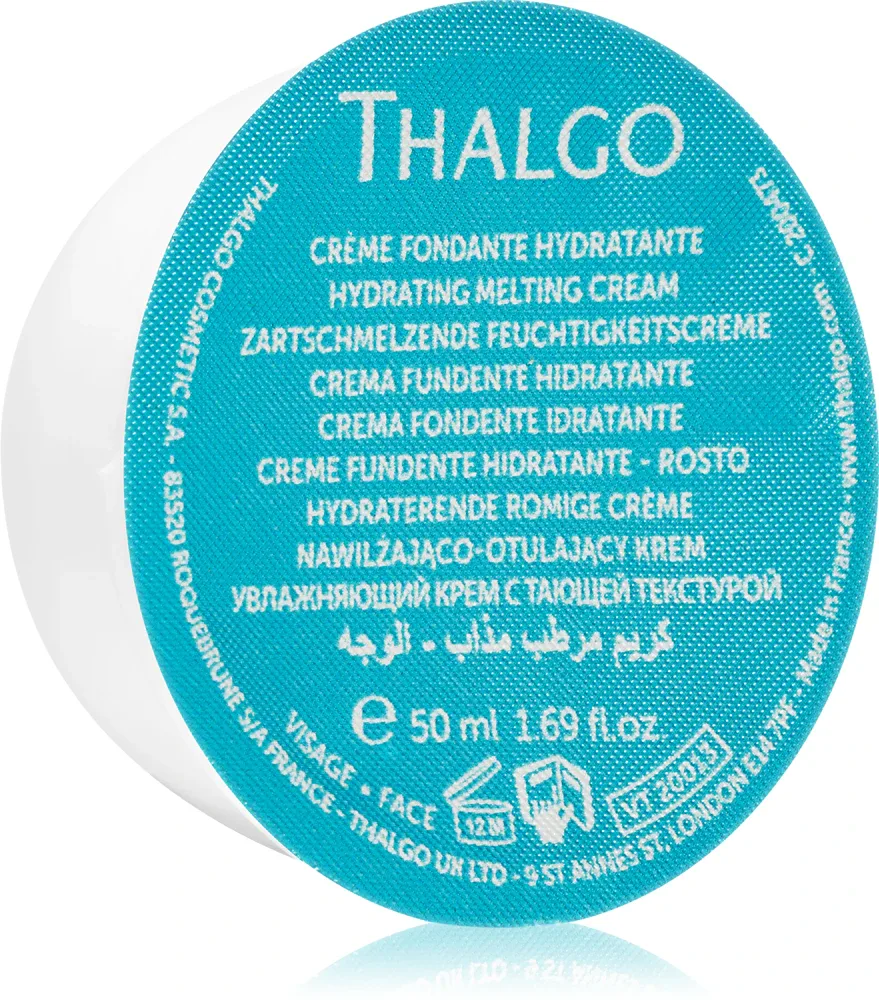 Thalgo Source Marine Hydrating Melting Cream - Увлажняющий дневной крем для лица, 50 мл