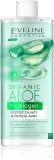 Eveline Cosmetics Organic Aloe+Collagen - очищающая мицеллярная вода, 500 мл — фото 1