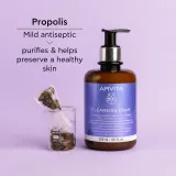 Apivita Cleansing Foam Face & Eyes - Кремовая пенка для очищения лица и области вокруг глаз — фото 5