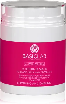 BasicLab Dermocosmetics Complementis - Маска успокаивающая для чувствительной и раздраженной кожи, 50 мл