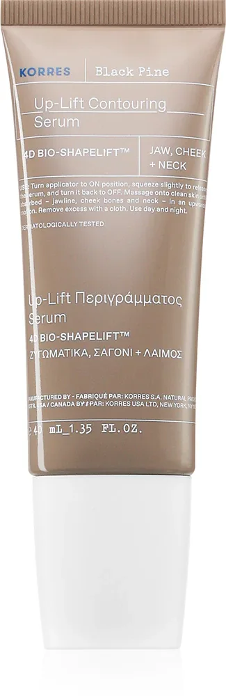 Korres Black Pine - Сыворотка для лица укрепляющая intensywne, 40 мл