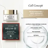 Helia-D Cell Concept - Омолаживающий ночной крем 65+, 50 мл — фото 2