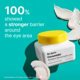 Dr. Jart+ Skin Barrier Moisturizing Eye Cream - Увлажняющий крем для глаз с керамидами, 15 мл — фото 5