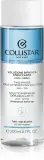 Collistar Cleansers Two-phase Make-up Removing Solution Eyes-Lips - Двухфазное средство для снятия водостойкого макияжа с глаз и губ, 200 мл — фото 1