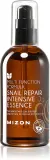 Mizon Multi Function Formula Snail - Восстанавливающий эмульсия для лица, 100 мл — фото 1