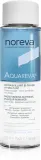 Noreva Aquareva Moisturizing Bi-Phasic Makeup Remover - Двухфазное средство для снятия макияжа, 125 мл — фото 1