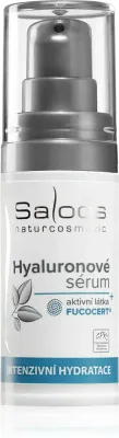 Saloos Intensive Care - Сыворотка гиалуроновая