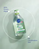 NIVEA Purifying - Очищающий мицеллярный раствор, 400 мл — фото 6