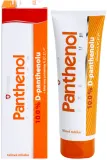 Молочко для тела Swiss Panthenol 10% PREMIUM успокаивающее, после солнца, 250 мл — фото 2