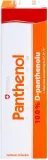 Молочко для тела Swiss Panthenol 10% PREMIUM успокаивающее, после солнца, 250 мл — фото 3