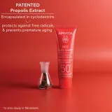 Apivita Bee Sun Safe Hydra Sensitive Soothing Face Cream SPF50+ - Увлажняющий и успокаивающий крем SPF 50+, 50 мл — фото 6