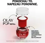 Olay Regenerist Day Cream - Крем против морщин на день увлажняющий и укрепляющий, 50 мл — фото 6