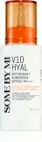 Some By Mi V10 Hyal Antioxidant Sunscreen - Увлажняющий солнцезащитный крем SPF 50+, 40 мл — фото 1