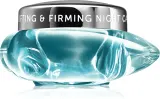 Thalgo Silicium Lifting and Firming Night Care - Лифтинг-уход за лицом: укрепляющий ночной крем, 50 мл — фото 1