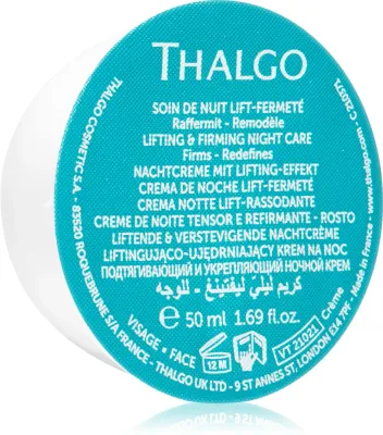 Thalgo Silicium Lifting and Firming Night Care - Лифтинг-уход за лицом: укрепляющий ночной крем, 50 мл, 50 мл (THG02697)