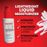 Thayers Soak Your Skin - Увлажняющий крем для нормальной и обезвоженной кожи, 75 мл — фото 3