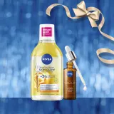 NIVEA Glowing Skin - Подарочный набор с осветляющим эффектом — фото 4