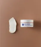NIVEA Anti-Wrinkle Contouring - Удобная упаковка для разглаживания контуров 65+ 65+, 2 мл — фото 3