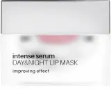 NEO MAKE UP Intense Serum Day & Night Lip Mask - Увлажняющая маска для губ, 6.5 мл — фото 1