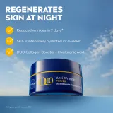 NIVEA Q10 Power - Удобная упаковка для омолаживающего ухода за кожей — фото 3
