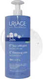 Uriage Bebe 1st Cleansing Water - очищающая вода для тела и лица — фото 2