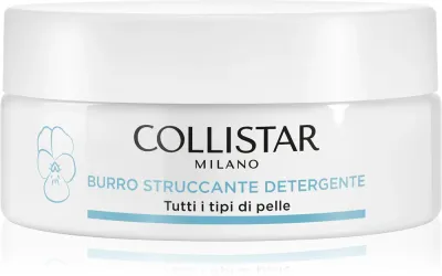Collistar Cleansers Make-up Removing Cleansing Balm - Бальзам для снятия макияжа с маслом, 100 мл