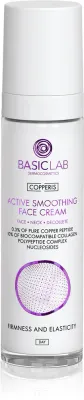BasicLab Dermocosmetics Copperis - Дневной крем с пептидами, разглаживающий, 50 мл