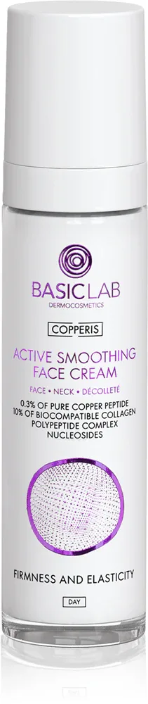 BasicLab Dermocosmetics Copperis - Дневной крем с пептидами, разглаживающий, 50 мл