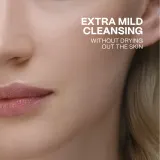 Saffee SensiDerm Moisturising Wash Gel - Увлажняющий очищающий гель для сухой и чувствительной кожи, 200 мл — фото 2