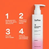 Saffee SensiDerm Moisturising Wash Gel - Увлажняющий очищающий гель для сухой и чувствительной кожи, 200 мл — фото 5
