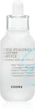 Cosrx Hydrium Triple Hyaluronic - Интенсивная увлажняющая сыворотка для лица с гиалуроновой кислотой, 40 мл — фото 1