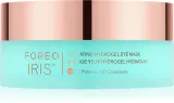 FOREO IRIS Hydrogel Eye Mask - Маска для глаз с глубоким увлажнением, 60 шт — фото 1