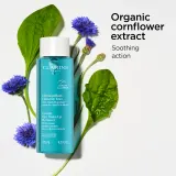 Средство для снятия макияжа с глаз Clarins Gentle Eye Make-Up Remover для чувствительных глаз, 125 мл — фото 3