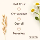 Aveeno Calm + Restore - Сыворотка для лица, 30 мл — фото 3