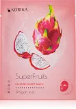 KORIKA SuperFruits Dragon Fruit - Set of 5 Calming Face Sheet Masks - Набор масок для лица по сниженной цене с успокаивающим действием Драконий фрукт Dragon fruit, 5 шт — фото 2