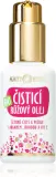 Purity Vision BIO Rose - Очищающий розовый масляный демакияж, 100 мл — фото 1