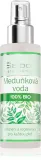 Saloos Floral Water Lemon Balm 100% - Успокаивающая цветочная вода, восстанавливающая кожу, 100 мл — фото 1