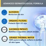 Uriage Bariesun Matifying Fluid SPF 50+ - Матирующий увлажняющий флюид с SPF 50+, 50 мл — фото 5