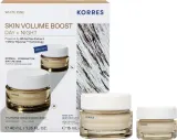 Korres White Pine Meno-Reverse - Подарочный набор для женщин — фото 1
