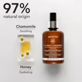 Apivita Cleansing Milk Face & Eyes - Молочко очищающее 3 в 1 для лица и области вокруг глаз — фото 3