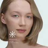 Saffee SensiDerm Daily Energising Fluid - Энергетический флюид для сухой и чувствительной кожи, 30 мл — фото 7