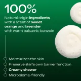 Weleda Skin Food Nourishing - Набор подарочный питание и увлажнение для очищения кожи — фото 3