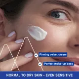 Uriage Age Lift Smoothing Firming Day Cream - Укрепляющий антивозрастной дневной крем с гиалуроновой кислотой, 40 мл — фото 3