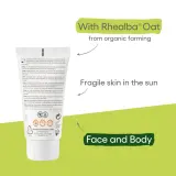 A-Derma Protect Cream - Защитный крем для нормальной и сухой кожи SPF 50+, 40 мл — фото 4